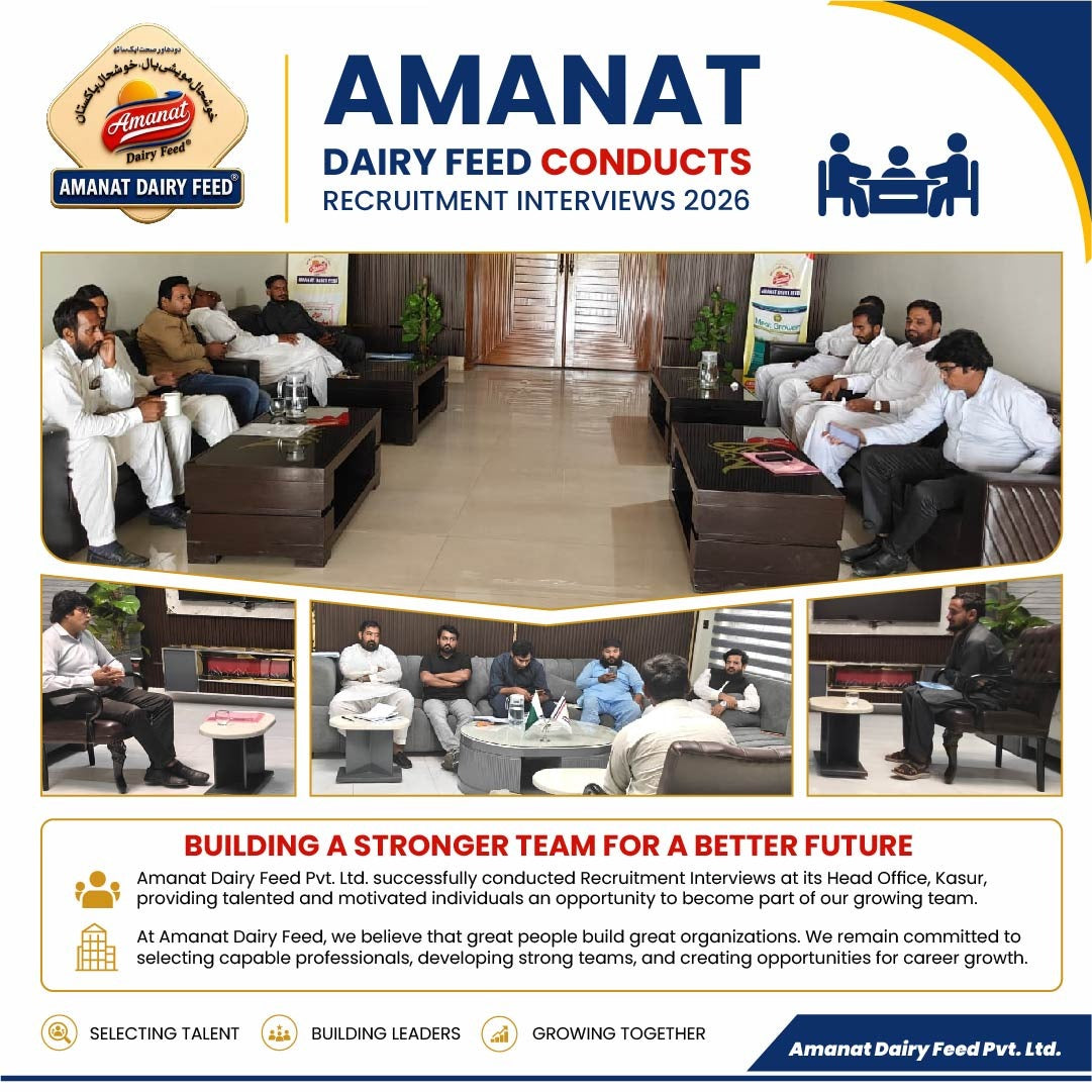 Amanat Dairy Feed Conducts Recruitment Interviews at Head Office Kasur
