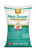Amanat Meat Grower 55 | 20 KG
