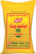 Amanat Calf Starter 99 | 40kg