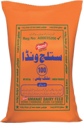 Satluj Milk Plus 100 | 40 KG