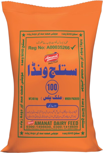 Satluj Milk Plus 100 | 40 KG