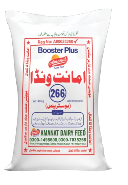 Amanat Booster Plus 266 | 40 KG