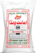Amanat Milk Booster 200 | 40 KG