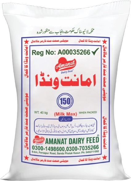 Amanat Milk Max 150 | 40 KG