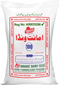 Amanat Wanda 100 – (40kg)